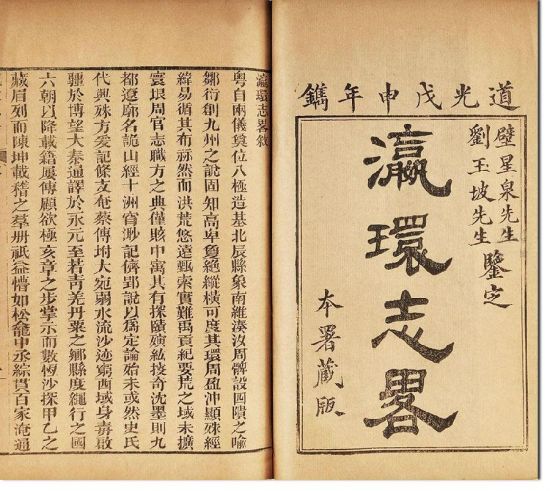 英国美国法国这些译名是怎么来的,法国英国德国美国全称叫什么