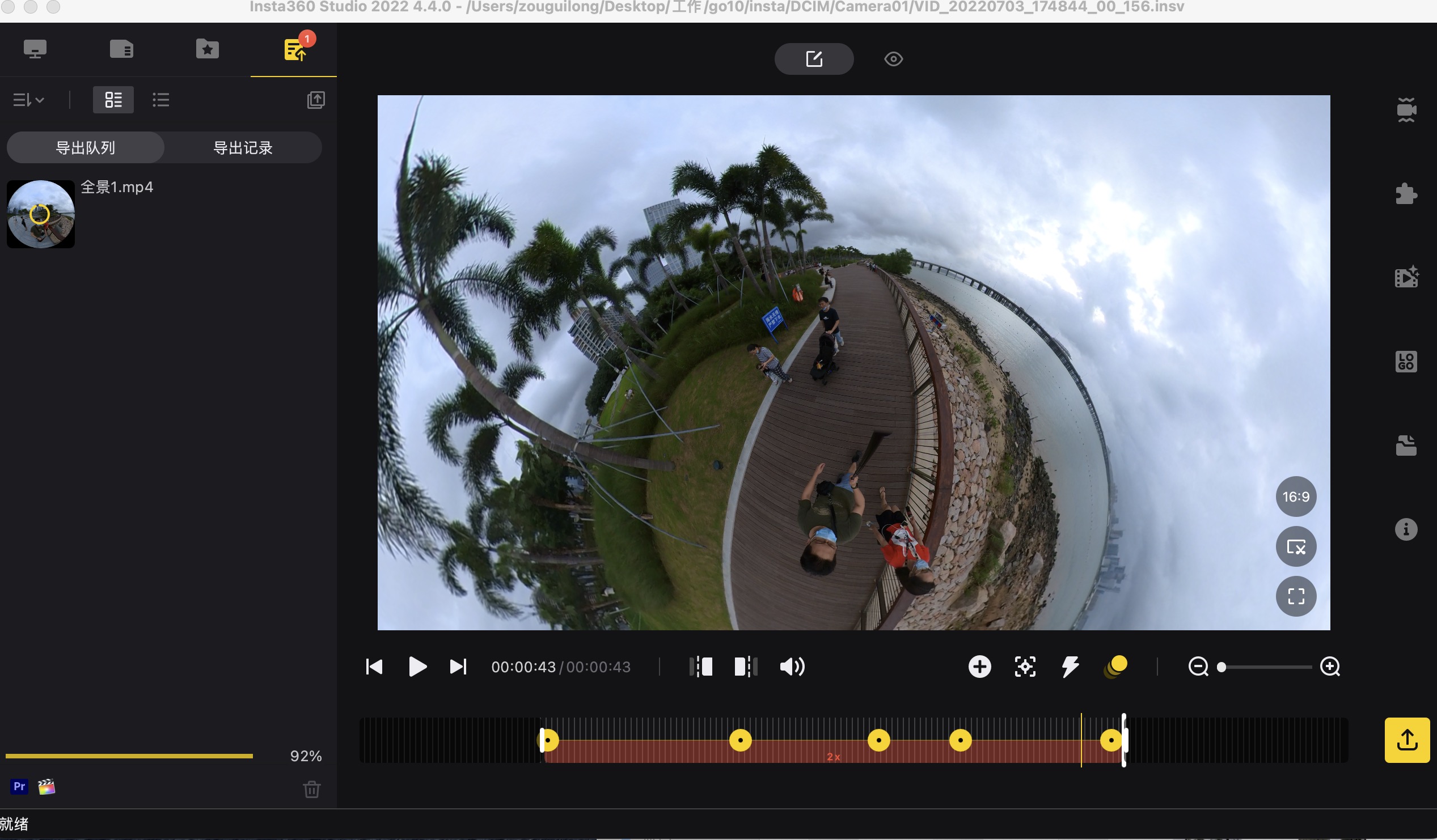gopro11运动相机为啥不能拍16-9,insta360和大疆口袋相机gopro11
