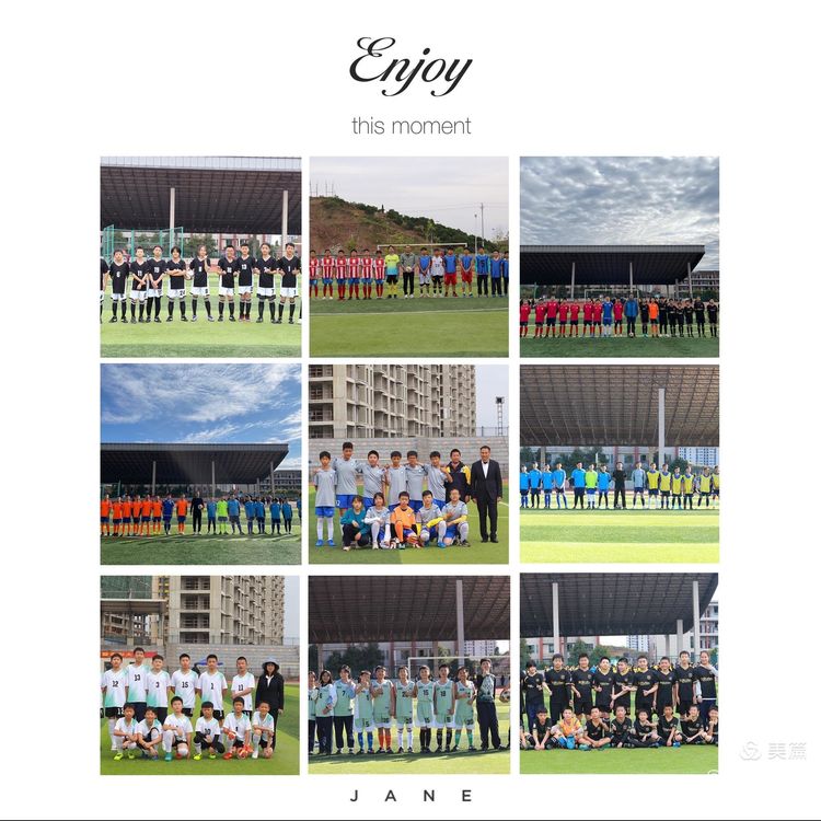 锦江中学第六届足球联赛,麻阳锦江中学足球比赛