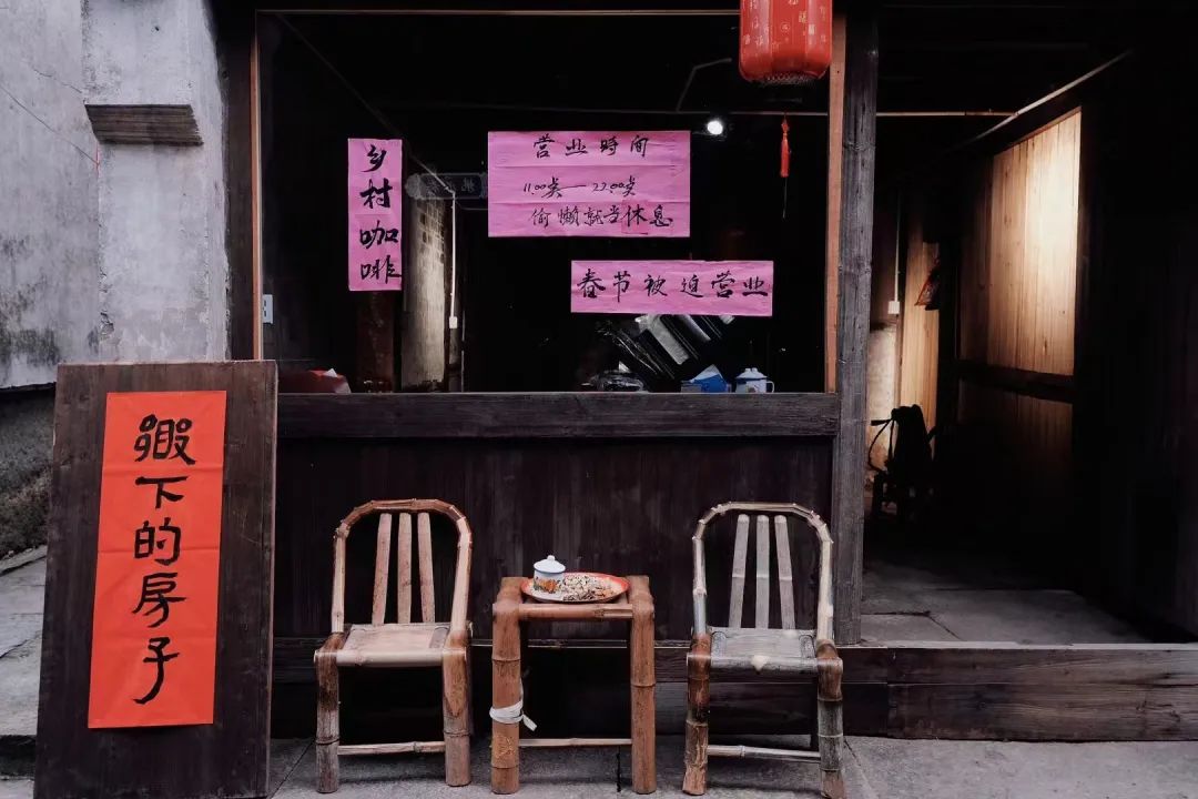 咖啡馆一天营业额10000块钱,乡村咖啡馆单日营业额超30万元