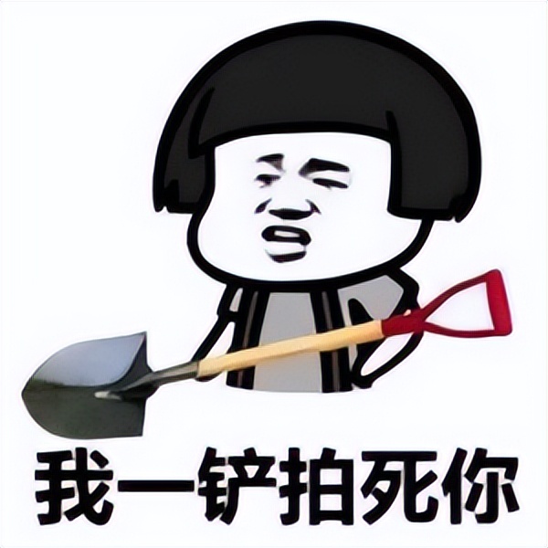 最近最热门表情包,现在最热门的表情包是什么