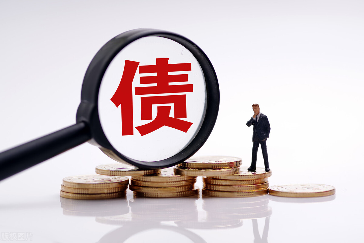 *债讨**谋略，快过年了，借出去的钱收回来了吗？