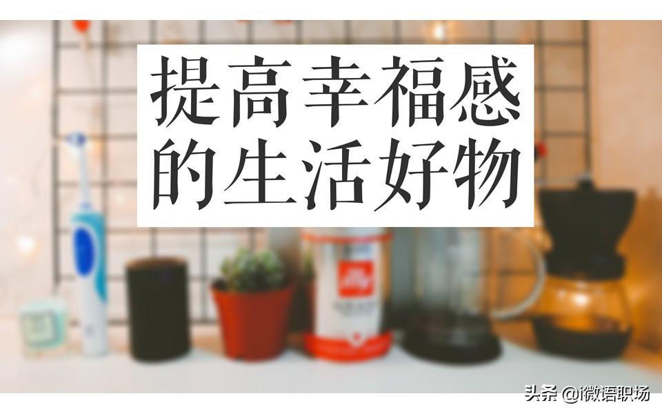 30个让你收入倍增的赚钱方法,6种方法让你收入持续爆发