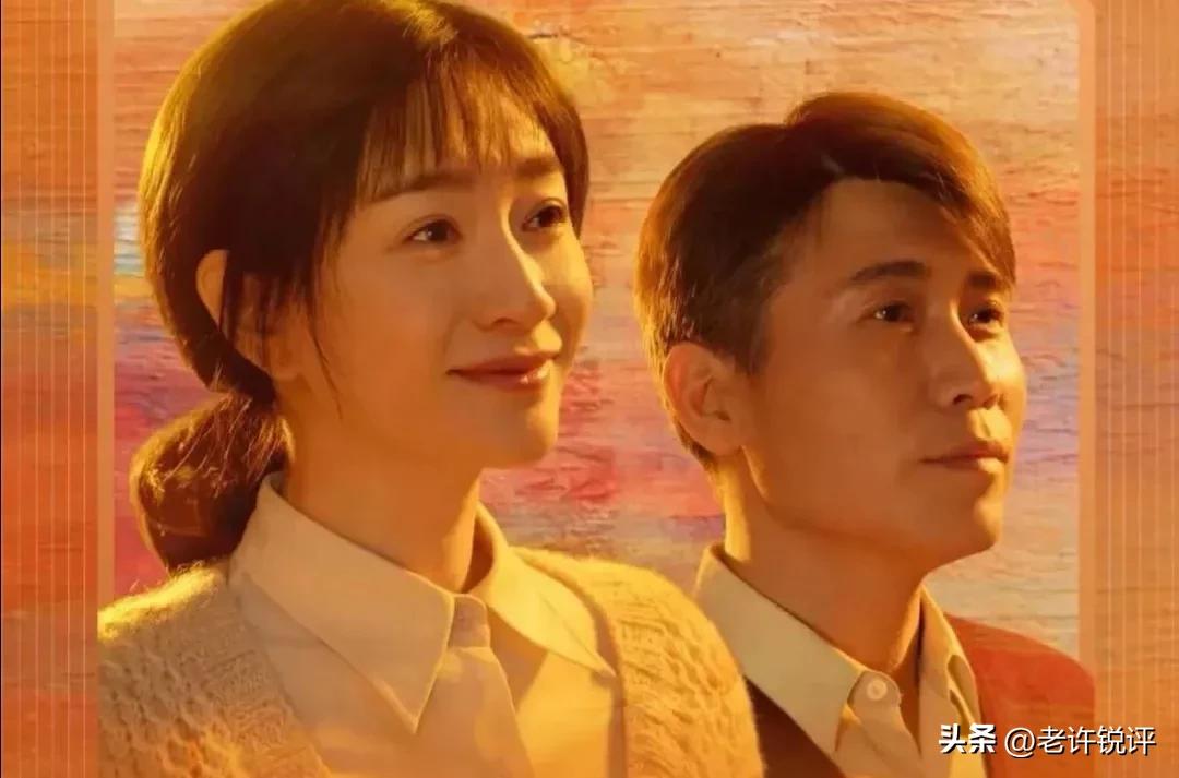 我们的日子最后两集几号播,我们的日子第二集全