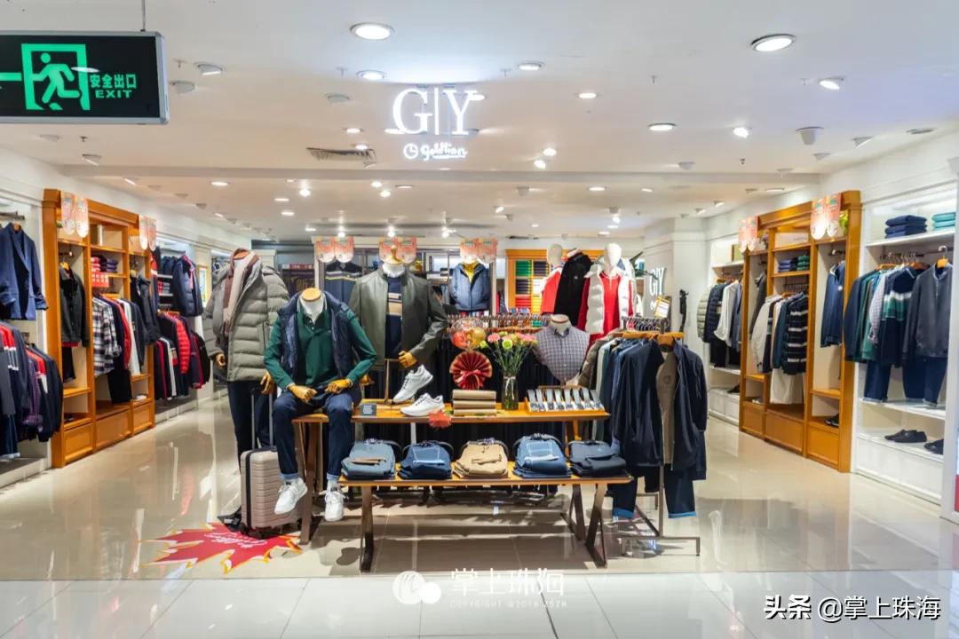 鐝犳捣骞磋揣,鐝犳捣骞磋揣鍝噷涔版渶渚垮疁