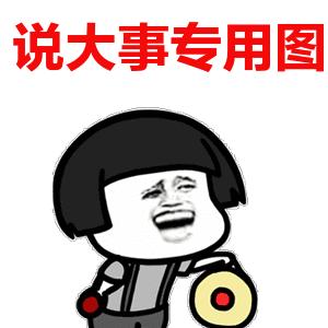 发朋友圈要配文字图片,发朋友圈文字配图