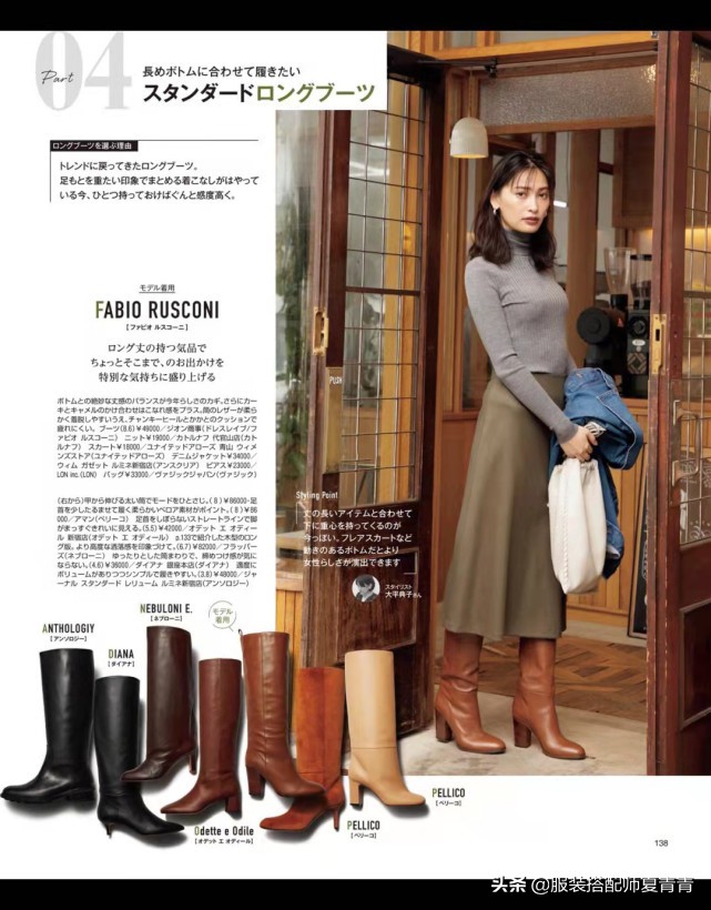 穿靴子的十大禁忌,中筒靴子冬季怎么穿才好看