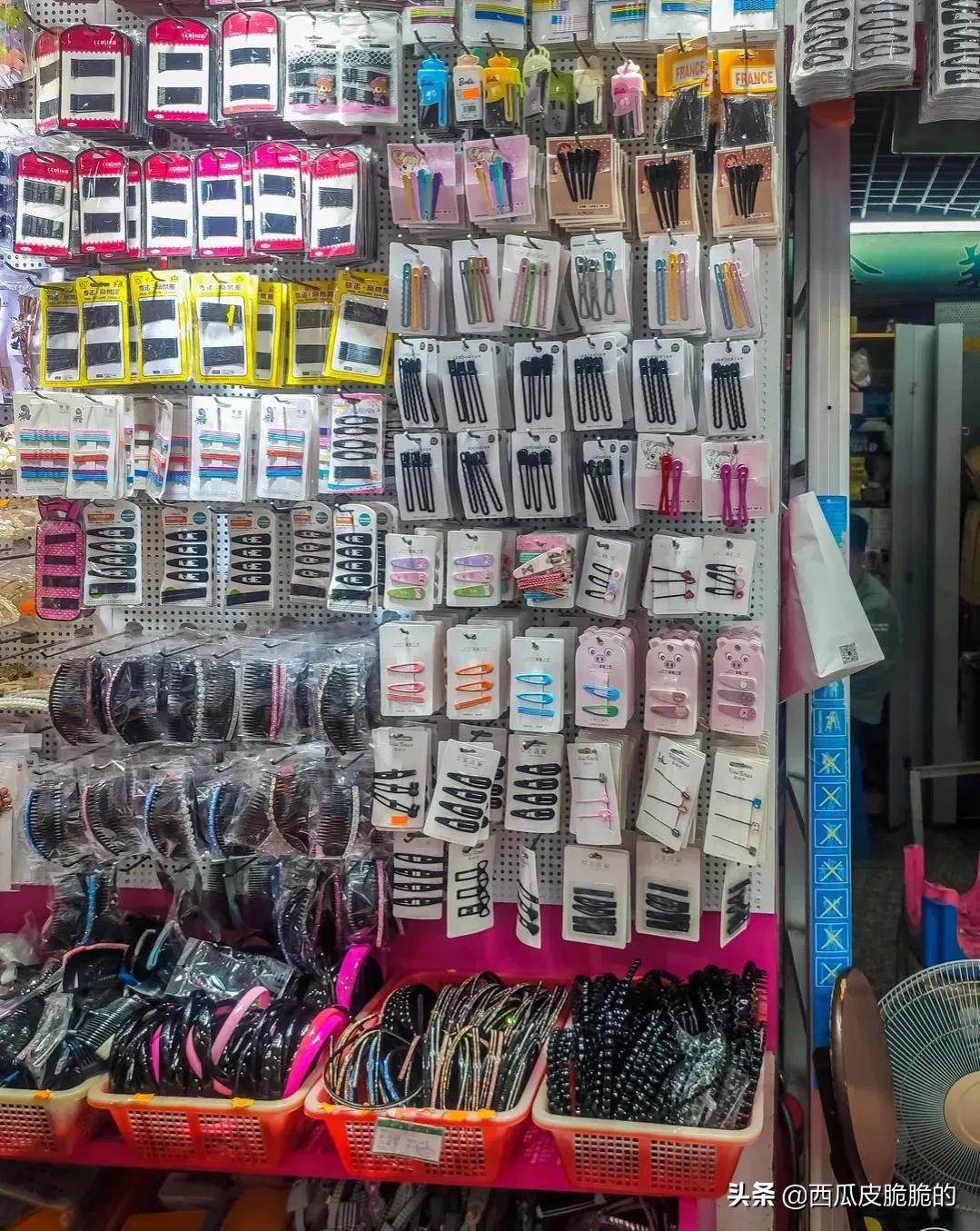 两元超市好消息,两元超市市场如何