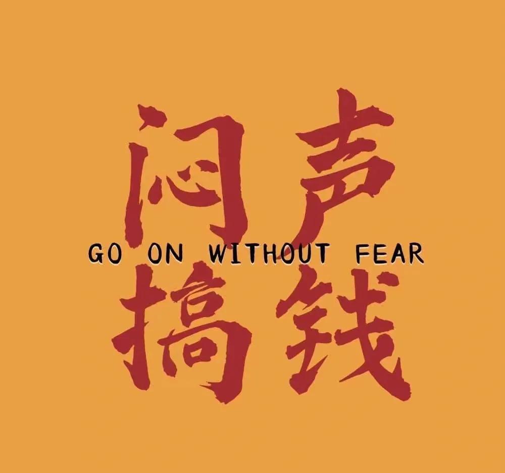 为什么现在是最佳的创业风口,双碳经济下的创业新风口