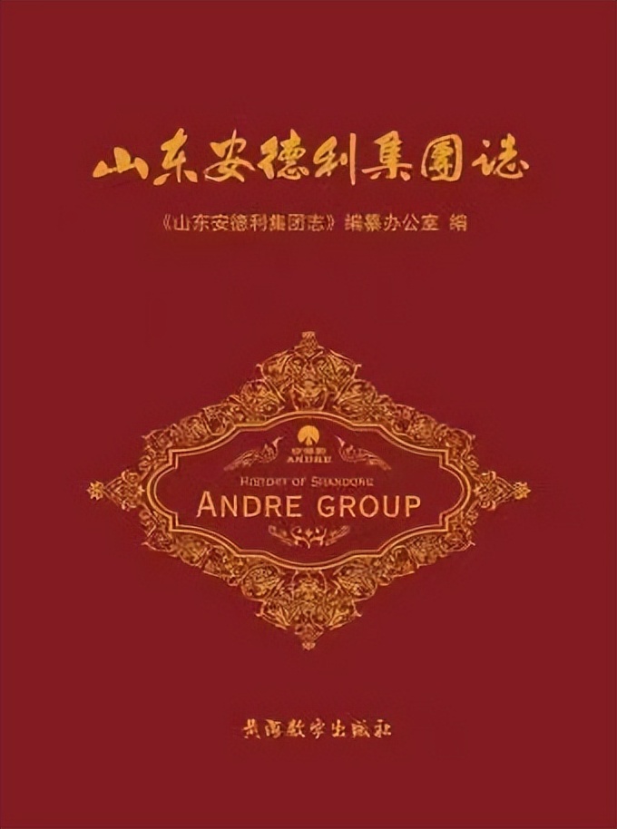 商丘三福员工福利,三联家电员工待遇