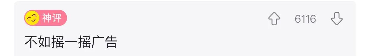 寝室洁厕灵经常被偷啥意思,宿舍洁厕灵被偷