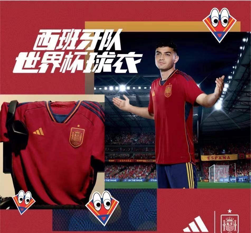 卡塔尔世界杯赞助商名单公布了吗,卡塔尔世界杯中国赞助商排名