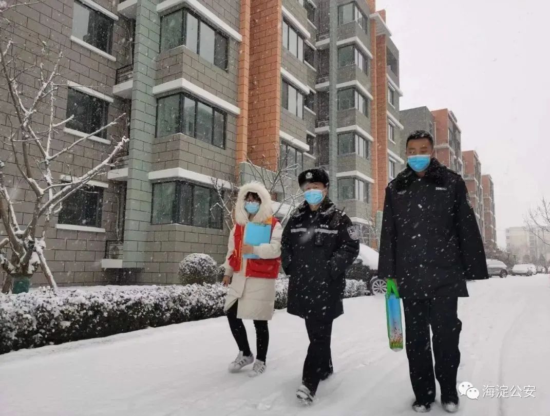 十八般武艺轮番上阵,十八般武艺齐上阵