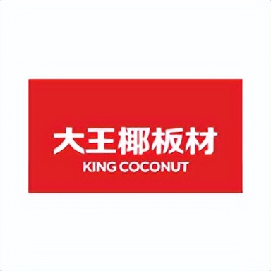 家具板十大名牌排名榜,家具板最新十大排名图片