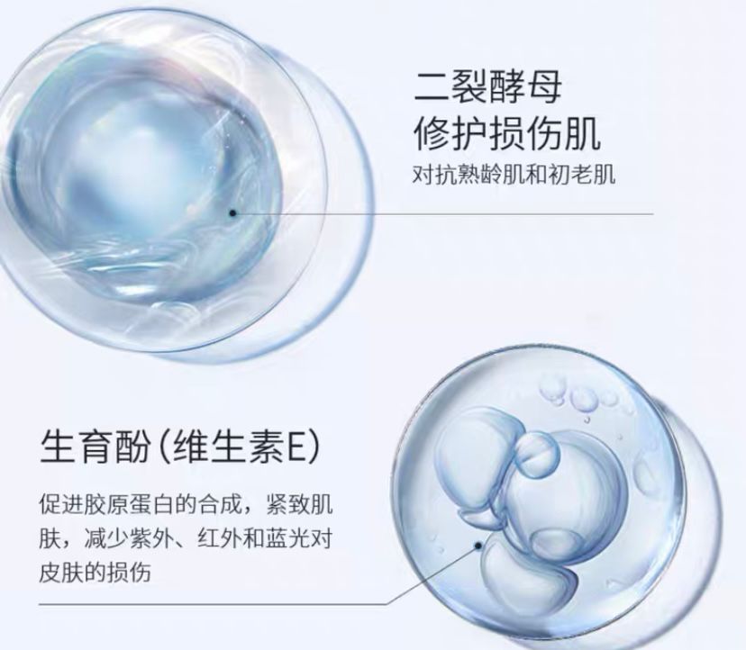 十大最不建议买的国货面霜,那些被颜值耽误的平价护肤产品