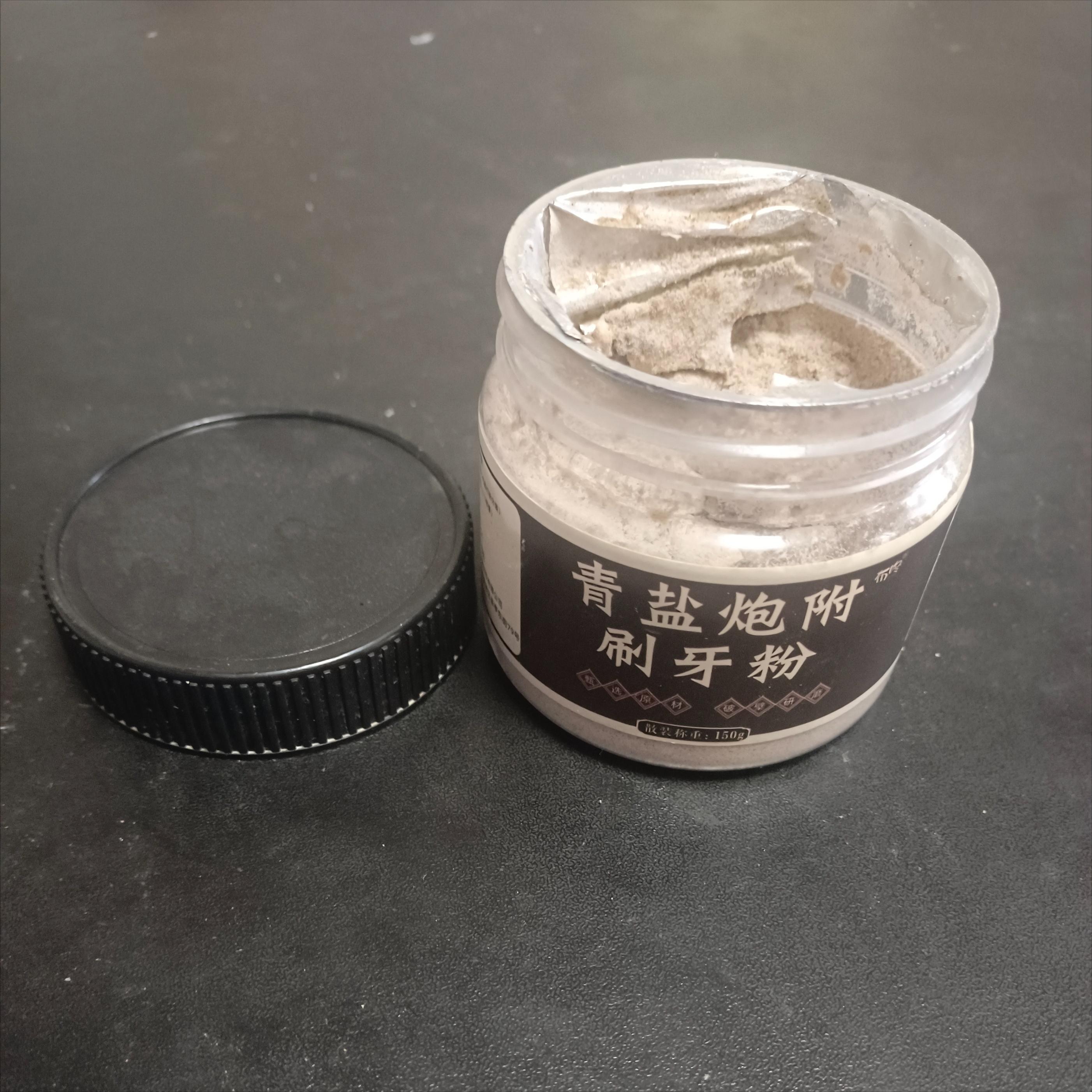 洗牙后牙齿敏感如何解决,为什么洗牙过后牙齿怕酸冷