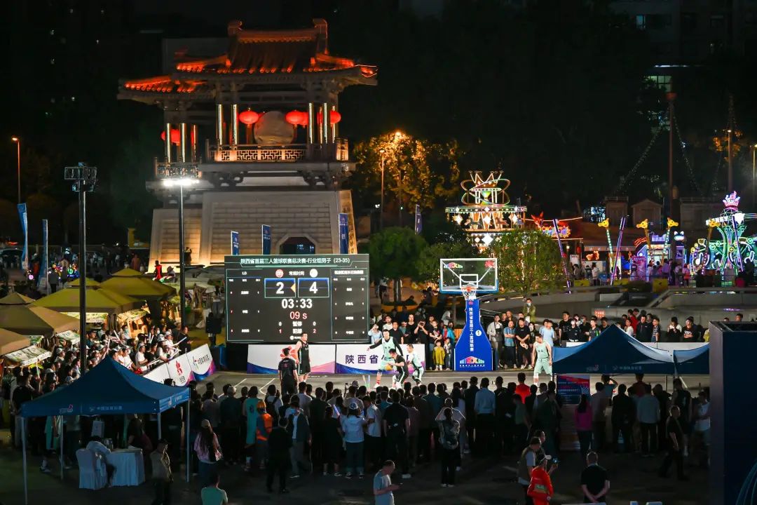 陕西省延长石油杯三人篮球赛黄陵,陕西省首届延长石油三人篮球联赛