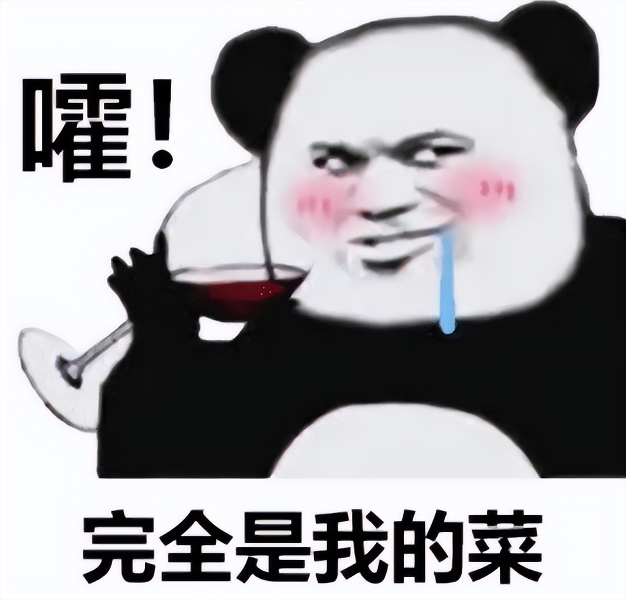 Redmi，正悄悄拉近和小米的距离