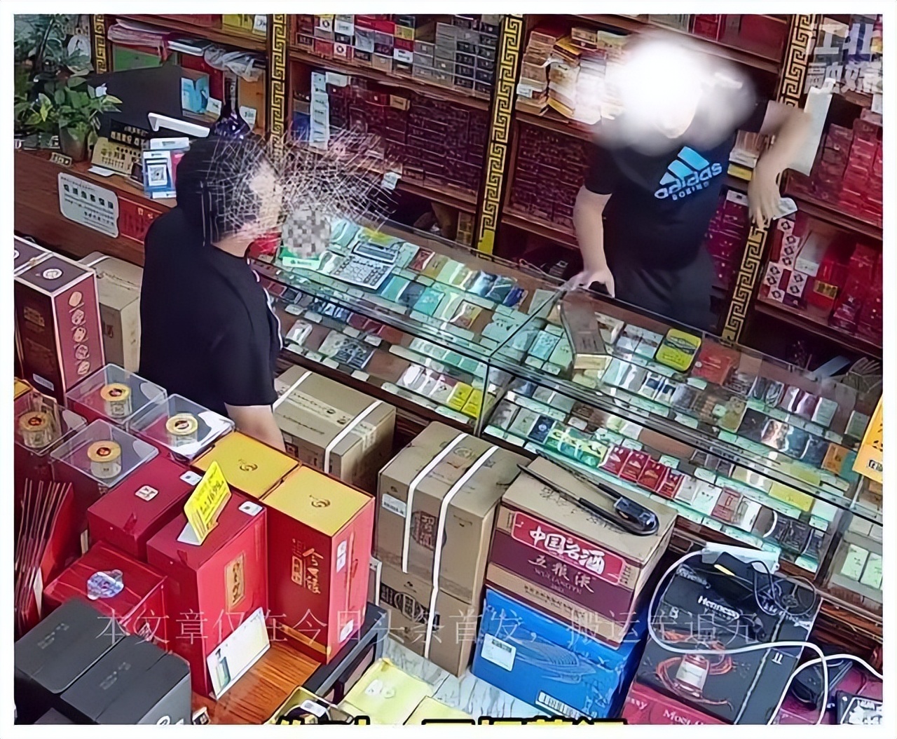 买到假烟举报后续,买到假烟找谁处理