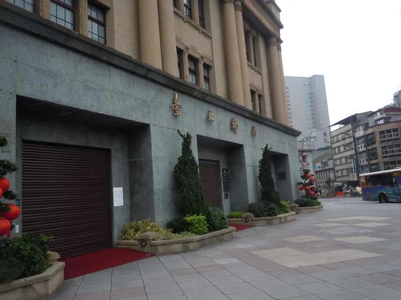 跟着老韩去旅游,老韩自由行全攻略