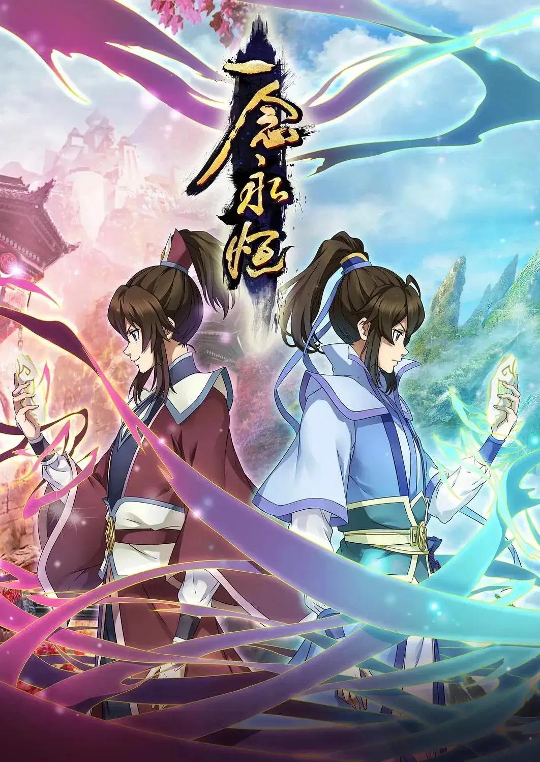 强烈推荐的十部动漫,推荐10部你没看过的动漫