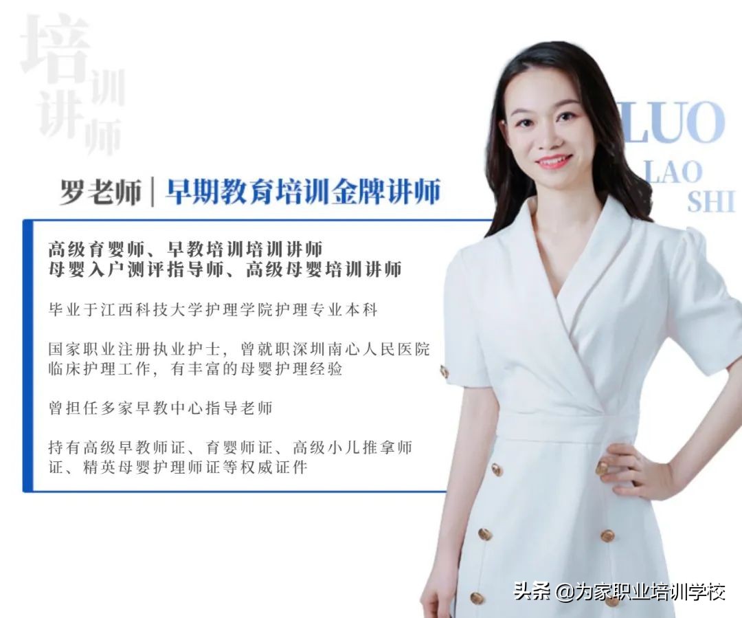 早教机构相继爆雷的原因,早教与培训机构哪个好