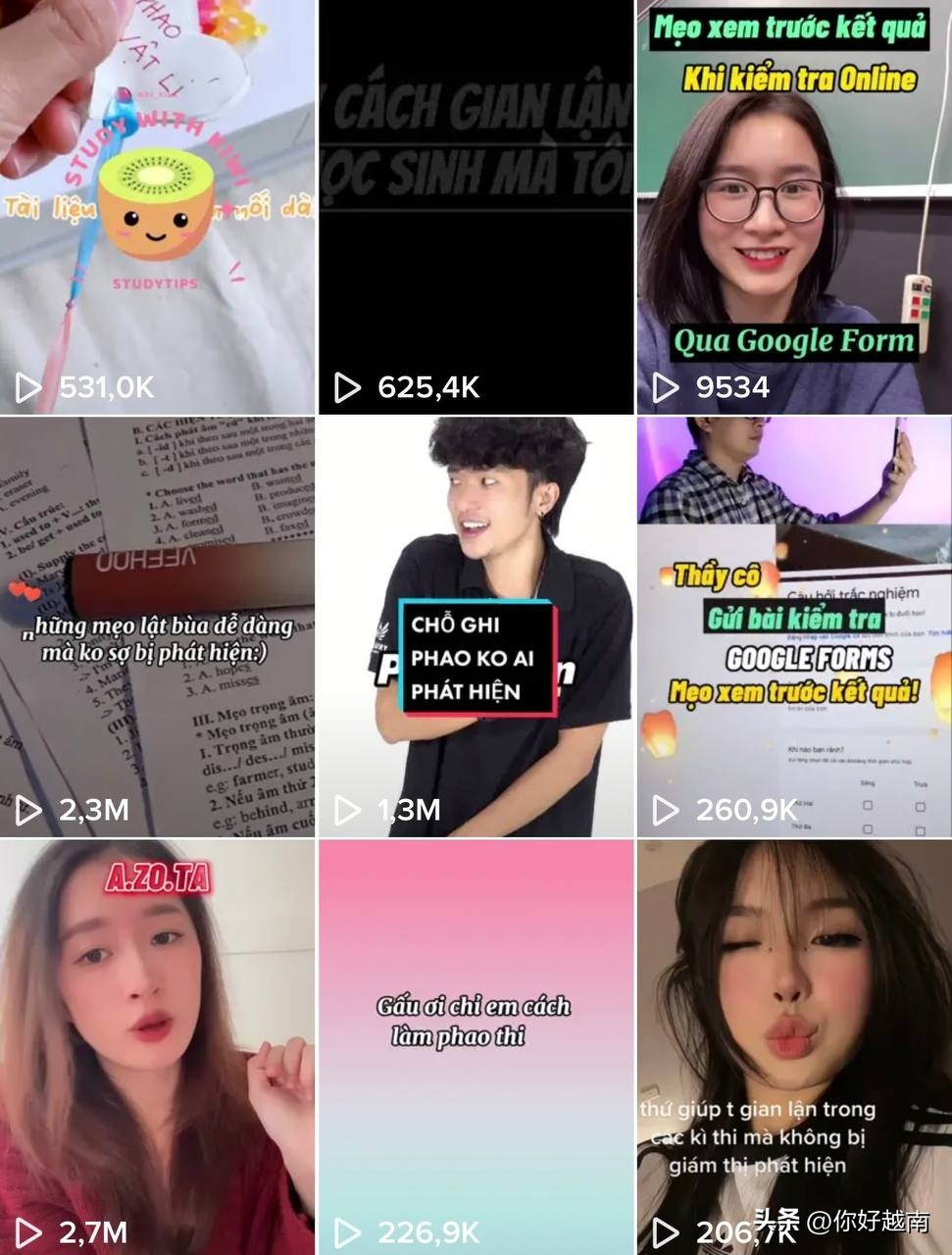 考试作弊韩国短片,考试作弊越南电影