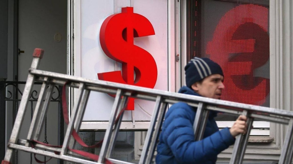 人民币破7对百姓有什么影响,人民币破7对老百姓有什么影响