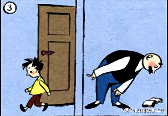 2023年语文中考模拟考试试卷,2023年语文初中学业水平模拟试卷