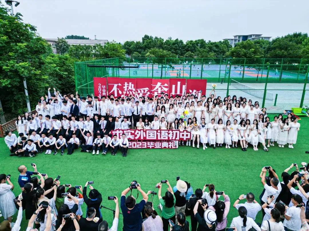 此去星辰大海归来仍是少年的意思,此去星辰大海归来仍是少年的出处