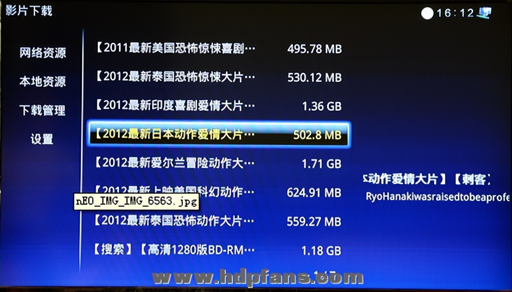 开博尔k220怎么样,网络点播机
