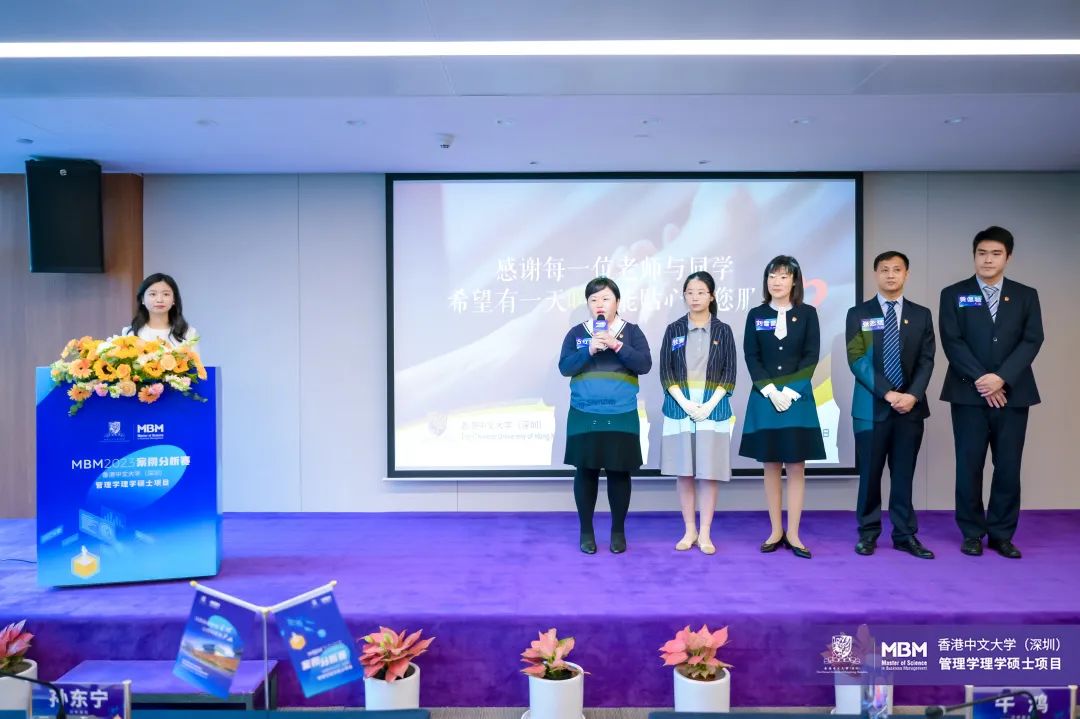 香港中文大学mba难吗,香港中文大学mbm项目是双证吗