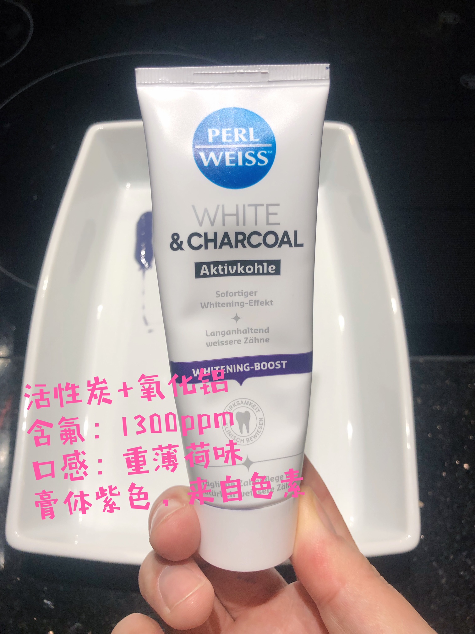 活性炭黑牙膏39.9买一送一,活性炭牙膏视频同款推荐