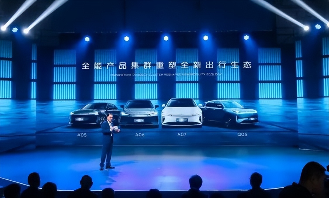 a07启源对比,a07启源对比e8