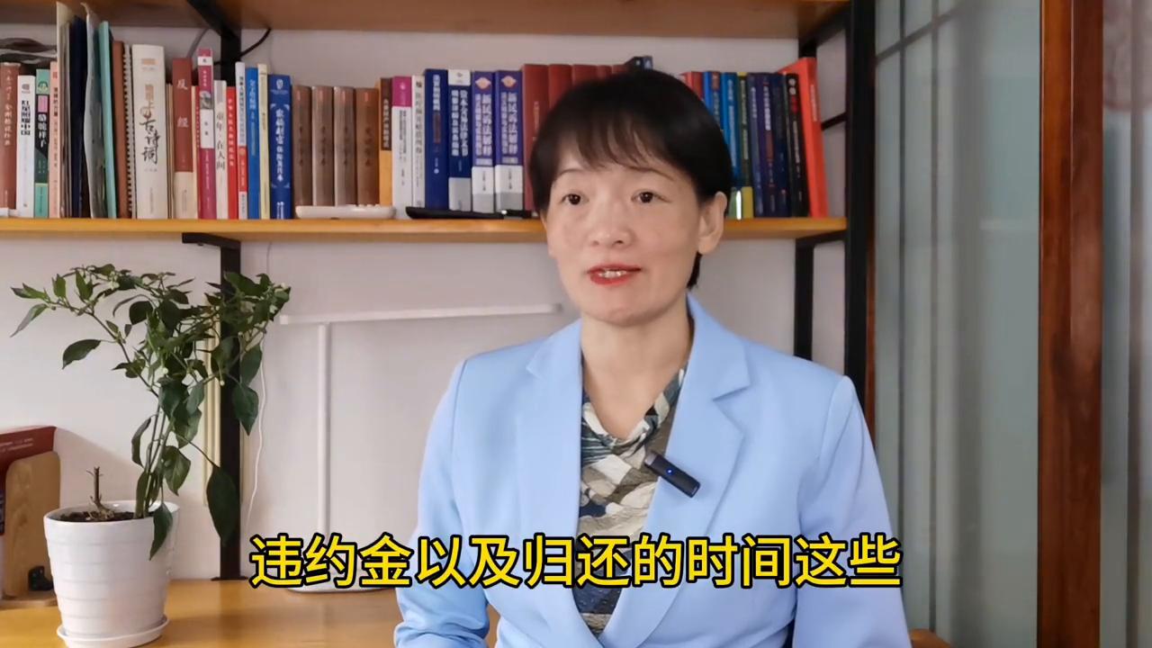 你会正确计算自己的投资回报吗,轻松借款的正确方法