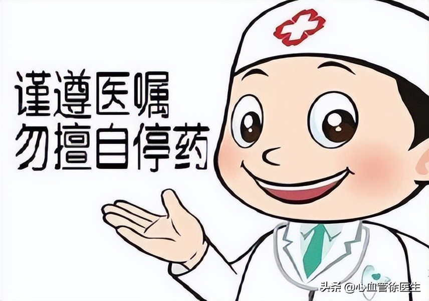 心梗用抗血小板聚集药能消除吗,双联抗血小板还会心梗吗