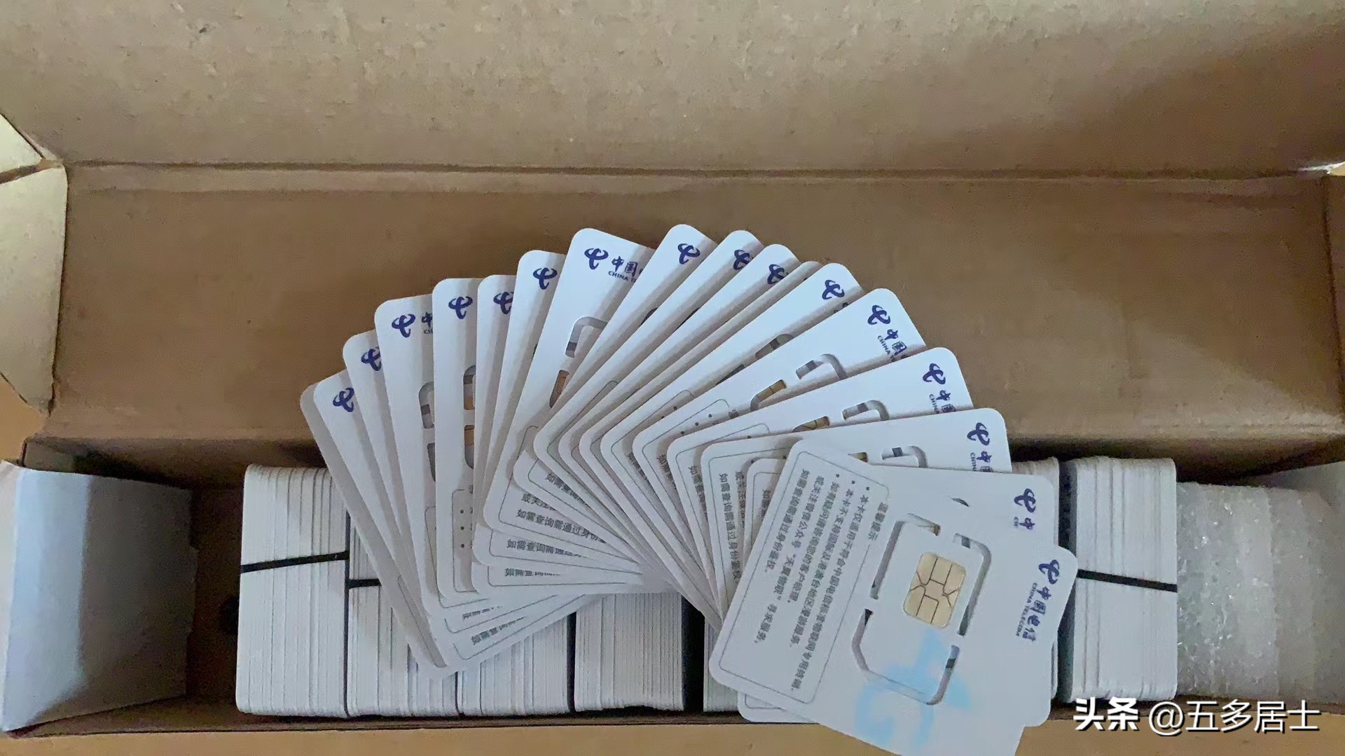 手机流量不够用了怎么才能买流量,手机流量不够用怎么买流量划算