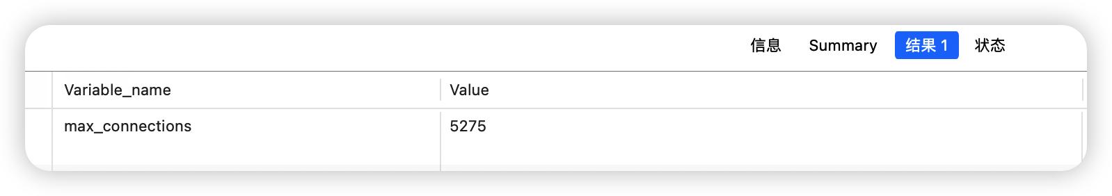 mysql数据库基础及应用快速学习,mysql数据库基础知识及优化