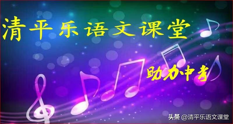 中考应用文专项训练,中考应用题专项训练书