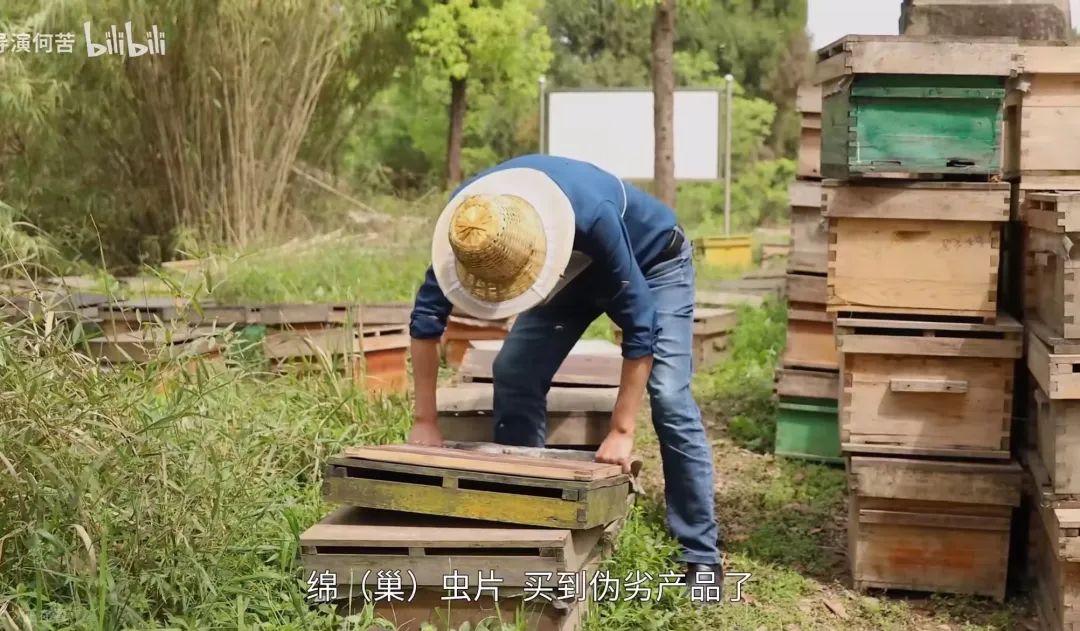 北大富二代,北大辍学创业赚1个亿