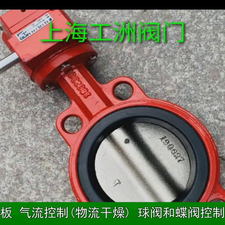 截止阀双阀瓣结构,球式截止阀