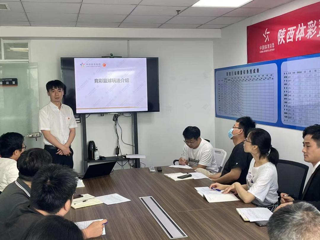 瑗垮畨浣撹偛缁煎悎棣嗕笁瀵逛笁绡悆姣旇禌,瑗垮畨浣撳僵涓夌珯