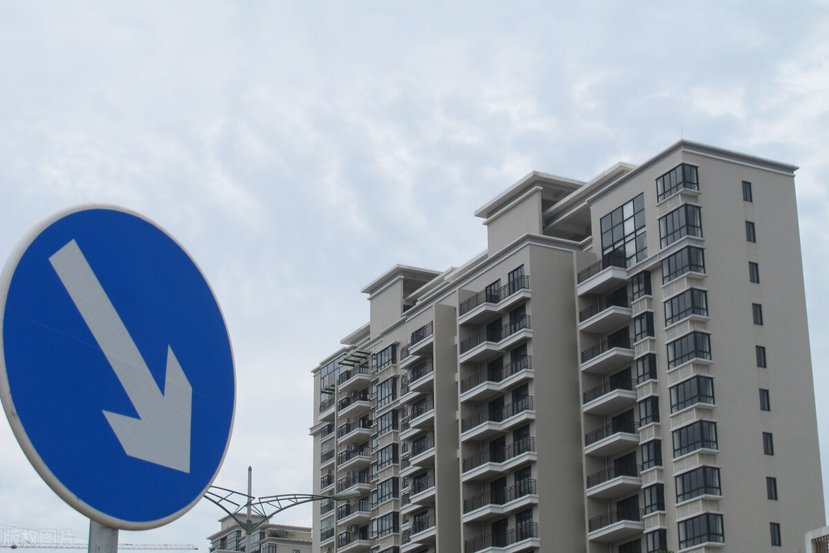 宜宾房产中介公司被罚款,房产早报四川一楼盘疑似无证销售