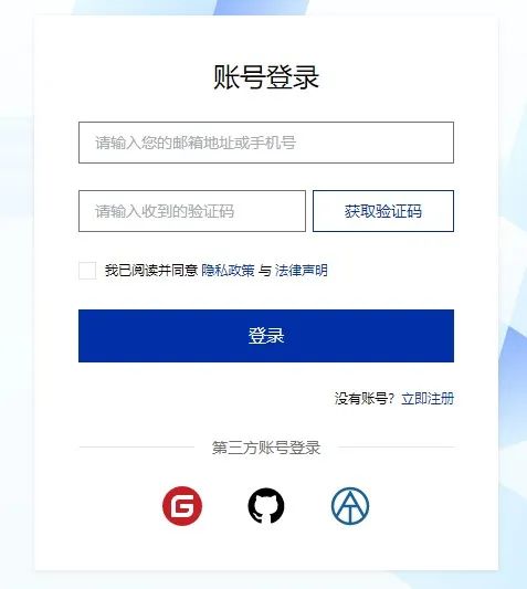 openeuler开源社区官方网站,openeuler白皮书pdf