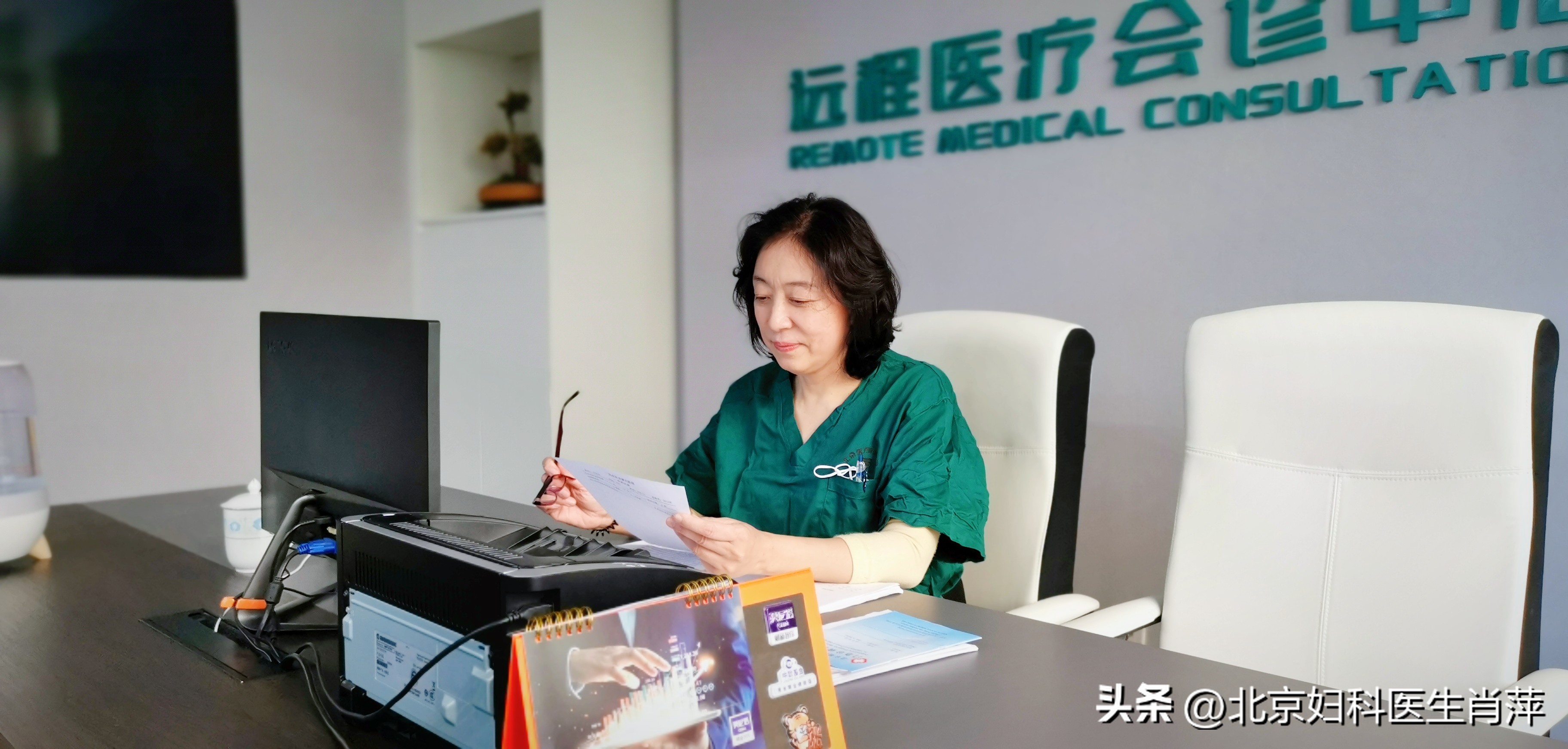 孙爱达是治疗子宫腺肌症最好的吗,孙爱达教授治疗腺肌症贵不贵