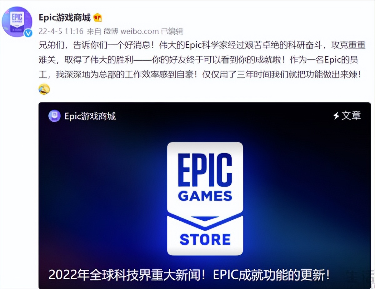 黎明杀机epic和steam可以跨平台玩吗,支持跨平台联机steam的游戏