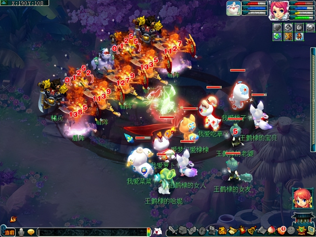 梦幻西游2024年副本奖励,梦幻西游2023嘉年华活动副本支线