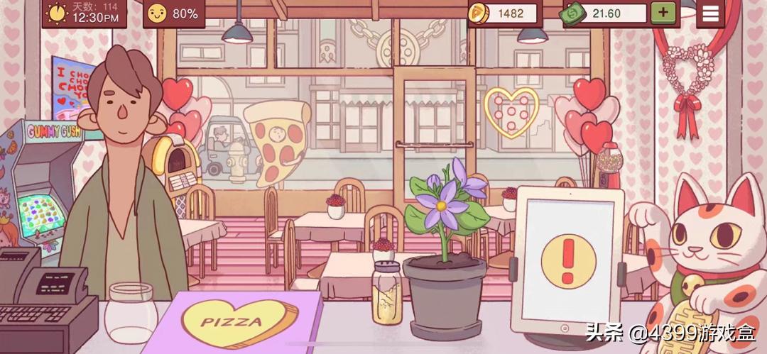 成年人背地里到底都在玩什么游戏？返老还童成当今新潮？