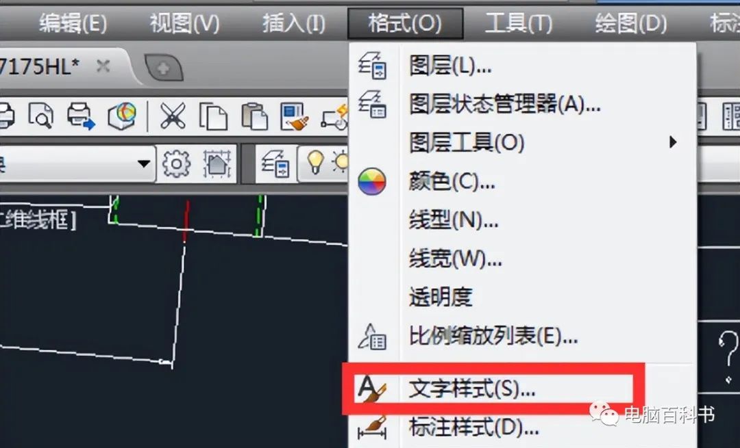 cad为什么不能输入数字画直线,cad为什么有的字显示不出来