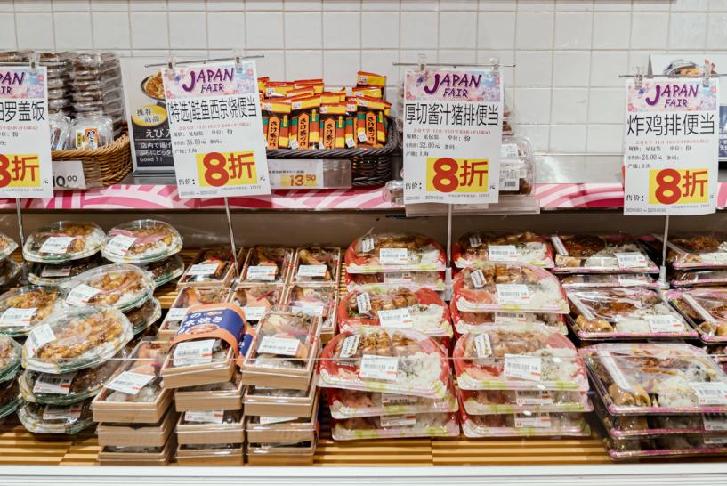 上海最便宜的购物超市,上海最正宗的日本超市